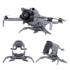 DJI Mini 5 Pro용 스파이더 레그 높이 증가 장치 긁힘 방지 충격 랜딩 스탠드 탈부착 가능 드론 본체 및 카