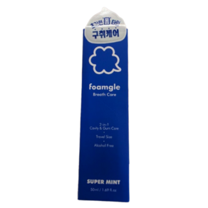 폼글 거품 가글 슈퍼민트 50ml