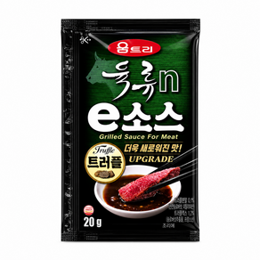 움트리 육류n 트러플 e소스 20g (묶음 100개 / 박스 200개)