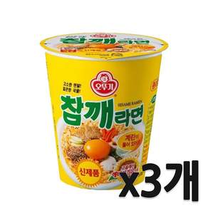 오뚜기 참깨라면 미니컵