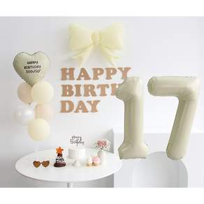 이벤트홀릭 베이지 크림 풍선 생일파티용품세트(자유레터링) 리본 하트 숫자풍선