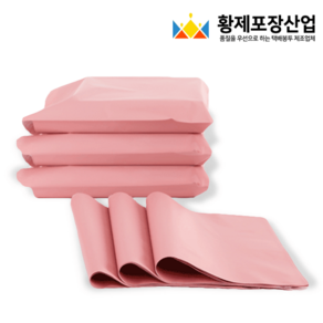 HDPE 인디핑크