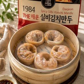 1984 더매운 실비김치만두 1.4kg