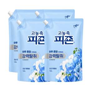 피죤 고농축 강력탈취 섬유유연제 오션후레쉬 리필