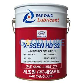 세양루브 X-SSEN HD 유압유 유압작동유 20L