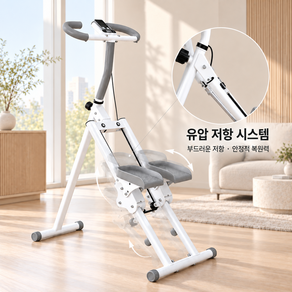 민비온 천국의계단 가정용 스텝퍼 40cm 롱스트로크 접이식 계단오르기 운동기구