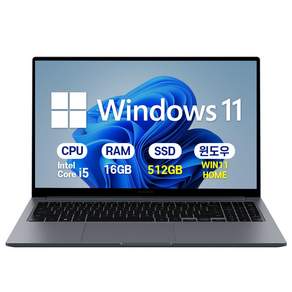 삼성 갤럭시북4 인텔 i5 15.6인치 사무용 학생용 업무용 인강용 가성비 노트북