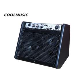 COOLMUSIC 블루투스 전자드럼앰프 쿨뮤직 DM20 다용도앰프 USB재생기능 키보드 건반 앰프
