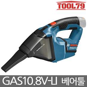 보쉬 휴대용 청소기 GAS 10.8V-LI solo 06019E30B0