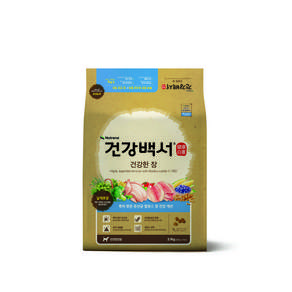 뉴트리나건강백서 전연령 강아지 기능성 사료