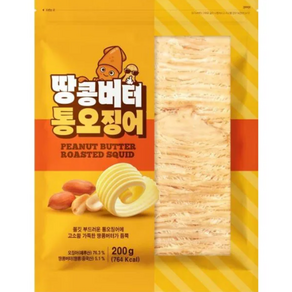 땅콩버터 통오징어