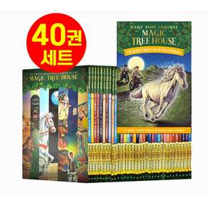 [경컴퍼니] 국내 최신판 매직트리하우스 39+1 40권워크북 magic tree house 정식음원 워크시트PDF 제공