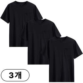 (3종세트)스타일아유 면100% 남성 라운드넥 반팔 티셔츠 베이직 무지 슬림핏 데일리 캐주얼 여름 비즈니스 티 TS4107