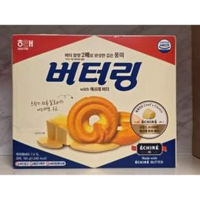 해태제과 버터링 에쉬레 과자