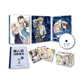 키무라 료헤이 이노우에 마리나 사이토 히사시 감독 블루레이 디스크 DVD 나는 친구가 적다 일본 발송