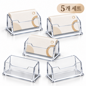 뤼민 아크릴 명함 홀더 명함꽃이 거치대