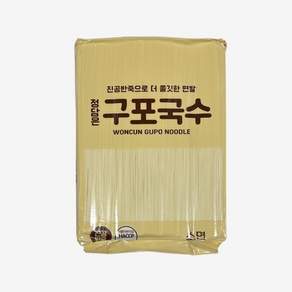 정담은 구포국수