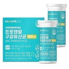 내츄럴플러스 프로덴탈 구강유산균 30g