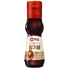 백설 고소함 가득 참기름
