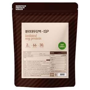 분리 대두 단백질 식물성 소이 프로틴 원물 보충제 ISP 무맛
