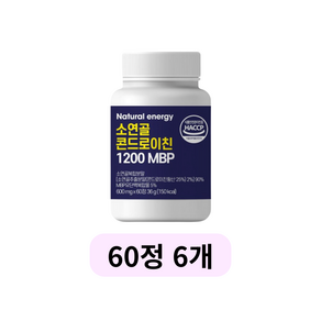 웰핏 소연골 콘드로이친 1200 MBP, 360정, 1개 - 기타건강식품