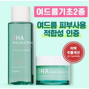 에스폴리오 쓰리하 여드름기초 2종세트(토너+크림)