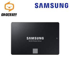 삼성 하드디스크 SSD 500GB 노트북 SATA 내장 2.5인치 삼성 EVO870