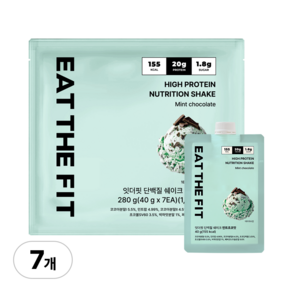 잇더핏 단백질 쉐이크 1주플랜 민트초코맛