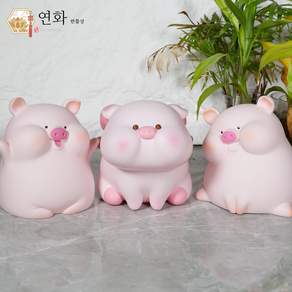 연화만물상 귀여운 핑크 돼지 저금통 재물운 금전운 행운의 풍수 돼지저금통 개업선물 집들이선물