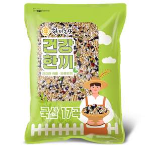 국산 혼합잡곡 17곡 5kg 대용량 균형혼합 건강한끼