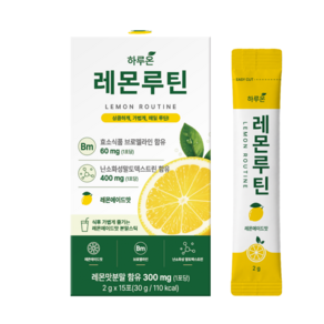 하루온 레몬루틴 브로멜라인 레몬에이드맛