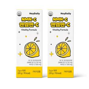 [공식판매처] 헤이데일리 NMN-C 엔엠엔씨 천연NMN 비타민C 레몬맛 10포