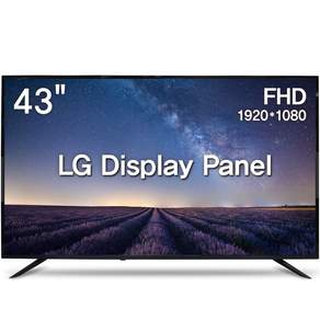 위드라이프 43인치 FHD TV 대기업정품패널 에너지1등급 고화질티비