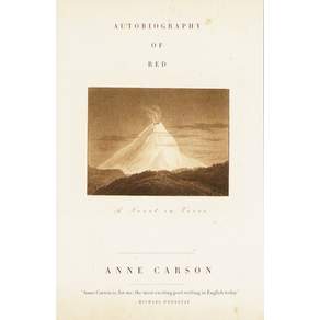 (영문도서) Autobiography of Red: A Novel in Verse Paperback