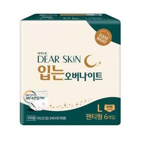 디어스킨 에어엠보 입는 오버나이트 생리대 특대형 팬티형
