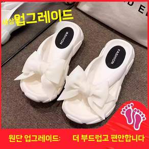 플랫폼조리 여성 통굽 플랫폼 쪼리 화이트 리본 핑크
