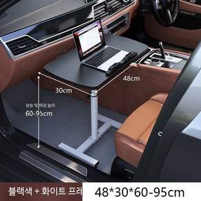 노트북트레이 차량용뒷자석 테이블숙제용형 차량용식탁 차량용테이블 뒷좌석테이블 차량용컵홀더포함 노트북받침대 자동차테이블 캠핑테이블겸용