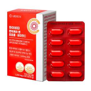 아르디엠 하이비타 면역케어 앤 리포좀 비타민C 고함량 1300mg