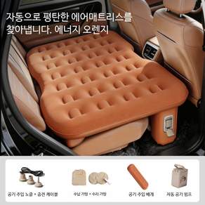차량용 방수매트 7인승 자동차 바닥매트 고무매트 간이침대 트렁크매트 차박 놀이방 뒷좌석 보호매트