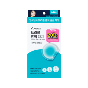 [색소침착 흔적케어] 케어플러스 트러블 흔적 패치 (89매/244매) 358333