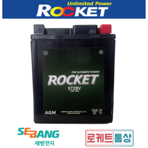 로케트 최신품 STX7L-BS 12V7A STZ8V GTZ8V YTX7L 혼다 SCR110알파 푸마125 올뉴PCX AGM배터리