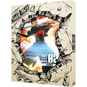 원팬맨 SEASON 2 2 (특장 한정판) [Blu-ray]