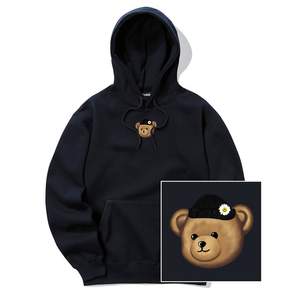 매장정품 TRIPSHION 트립션 [트립션] BEANIE BEAR LOGO 후드티 - 네이비 2081808