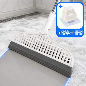 베이안 롱 스퀴지 욕실 물기제거 다용도 실리콘 빗자루
