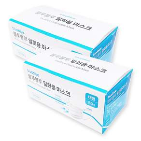 블루블루 일회용 마스크 대형