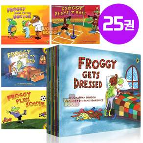 [이엔제이] 프로기 21권 세트 Froggy 프로기 영어원서 음원제공 당일배송