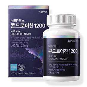 킵유어핏 미국산 저분자 상어연골 콘드로이친 1200 MBP 식약처 HACCP 인증