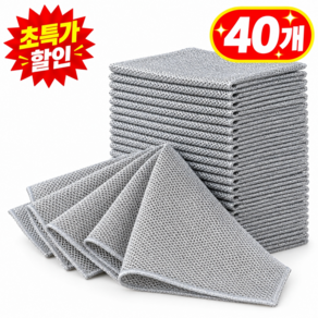 리아르 노스크래치 찌든때 무흠집 망사 수세미