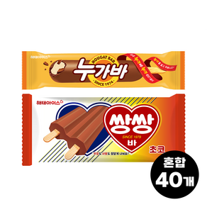 빙그레 해태아이스 누가바 20개 + 쌍쌍바 20개