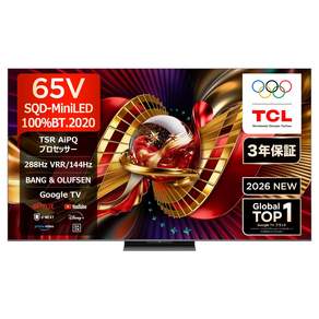 TCL Premium SQD-Mini LED TV 4K LCD TV 65C8L Google TV 5500nits 2000 144Hz VRR ALLM Dolby Vision IQ